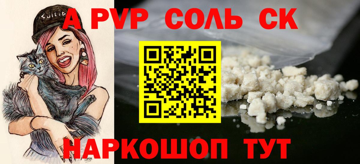 MDMA Губаха