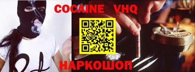 прущие грибы Дубна
