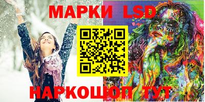 прущие грибы Дубна