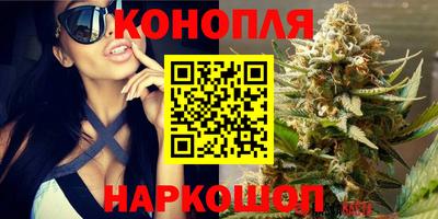 соль ск Донской