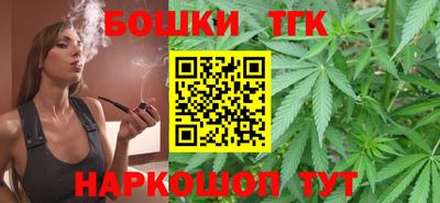 соль ск Донской