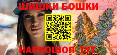 МДМА Донецк