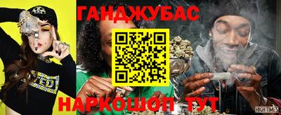 прущие грибы Дубна