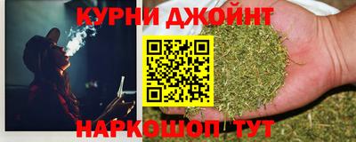 МДМА Донецк