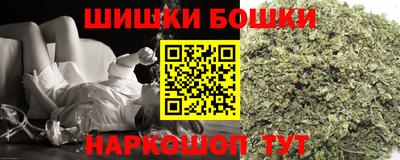 МДМА Донецк