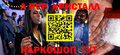 прущие грибы Дубна
