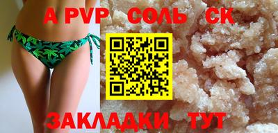 прущие грибы Дубна