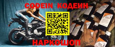 прущие грибы Дубна