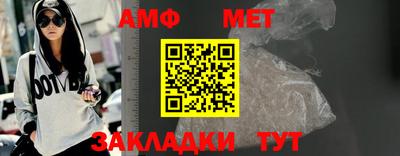прущие грибы Дубна
