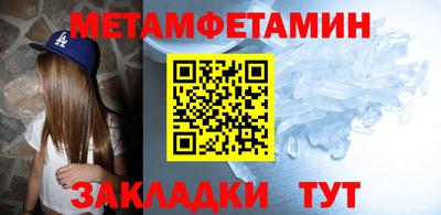 прущие грибы Дубна