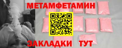прущие грибы Дубна