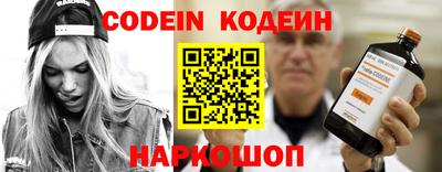 МДМА Донецк