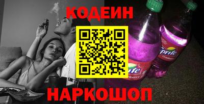 МДМА Донецк