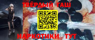 прущие грибы Дубна