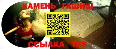 2c-b Ефремов
