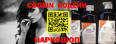 прущие грибы Дубна