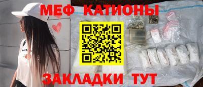 ECSTASY Железноводск