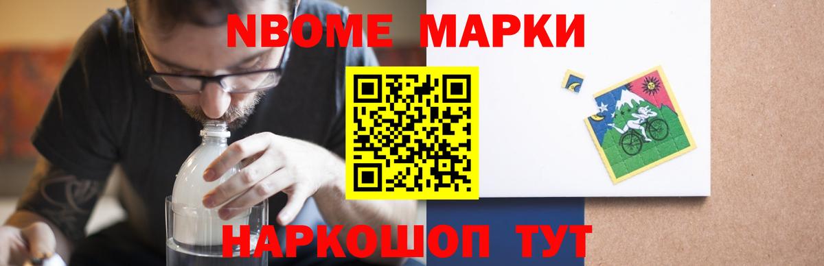 ЛСД экстази кислота  Вход с VPN  LSD-25 экстази ecstasy  Губаха 